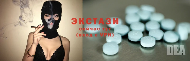 Цена Остров Alpha PVP  Амфетамин  ГАШ  Марихуана  Cocaine 