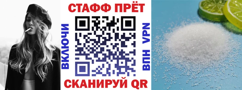 Наркотические вещества Остров ГАШ  Марихуана  АМФ  APVP  Меф мяу мяу  блэк спрут ссылки  Кокаин 
