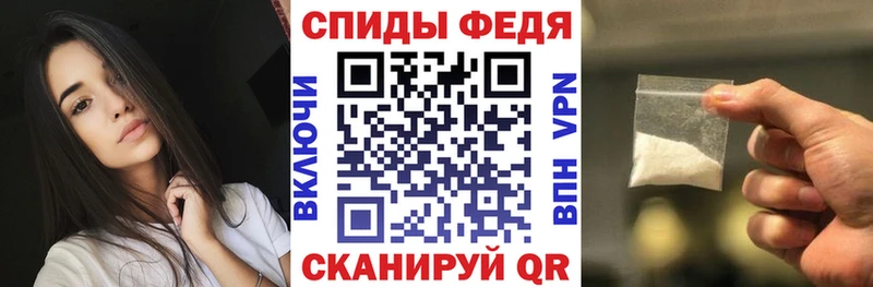 купить  цена  Остров  Амфетамин Розовый 