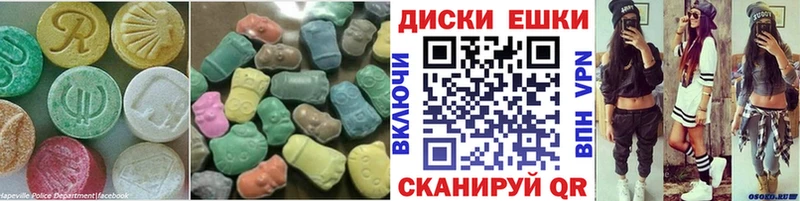 kraken tor  цена наркотик  Остров  Ecstasy диски 