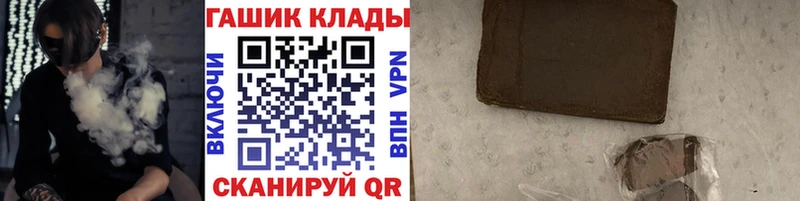 ГАШ Изолятор  Остров 