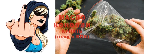 соль ск Наволоки