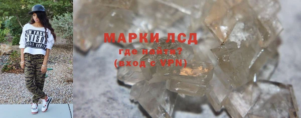 скорость mdpv Надым