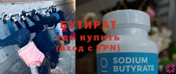 скорость mdpv Надым
