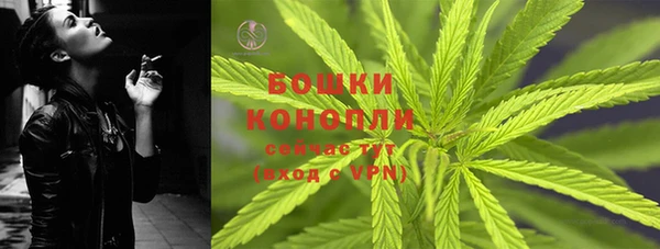 кристаллы Нефтегорск