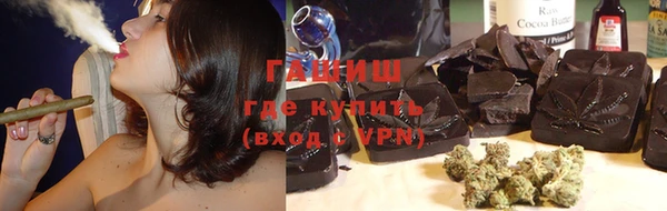 mdma Нефтекумск