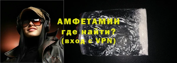 соль ск Наволоки