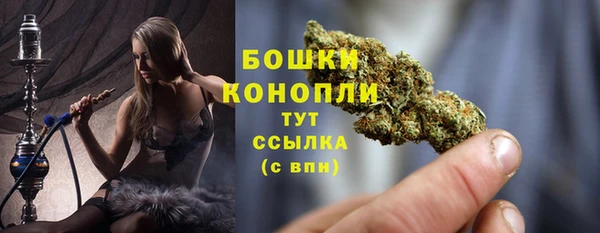 кристаллы Нефтегорск