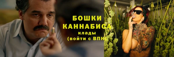 скорость mdpv Надым