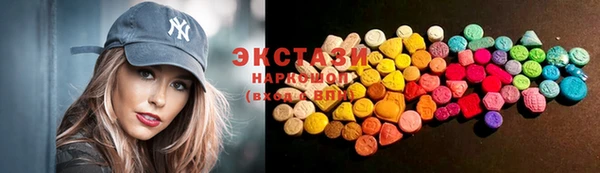 скорость mdpv Надым