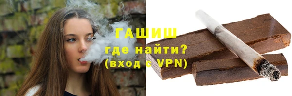 mdma Нефтекумск