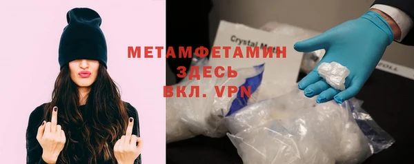 соль ск Наволоки