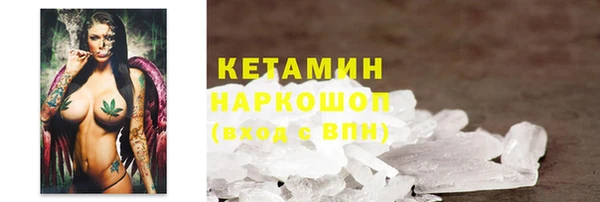 скорость mdpv Надым