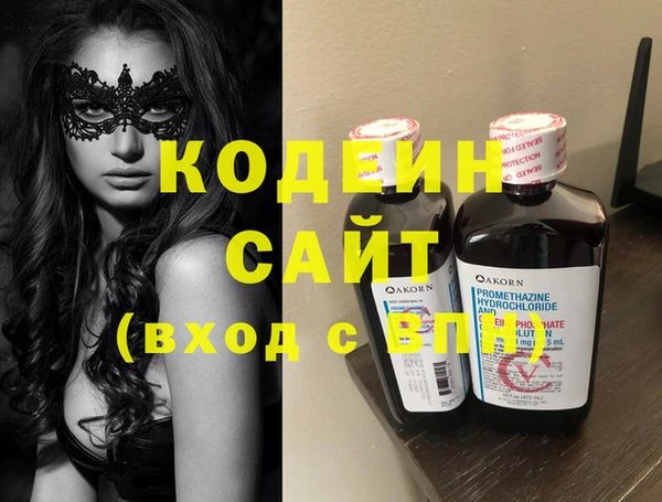 скорость mdpv Надым