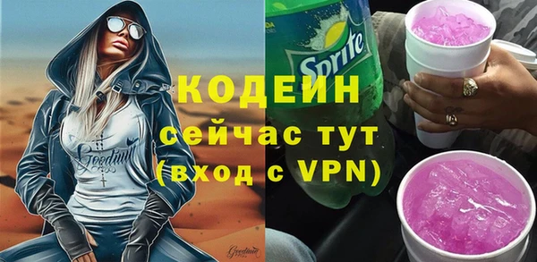 соль ск Наволоки