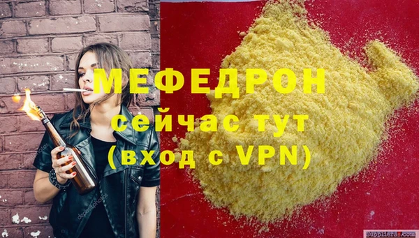 соль ск Наволоки