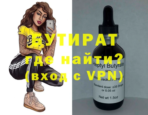 скорость mdpv Надым
