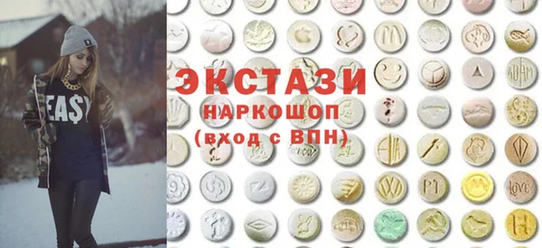 соль ск Наволоки