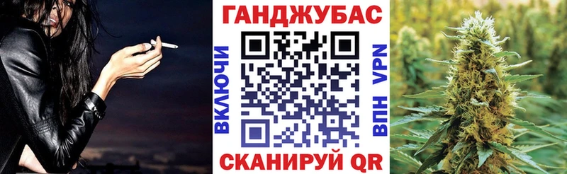 хочу наркоту  Остров  Каннабис Ganja 